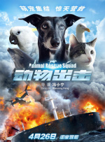 69av免费观看