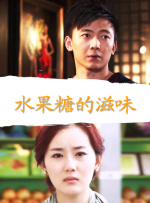 色小孩