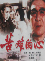 一级美女视频