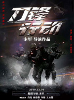 午夜在线视频国产