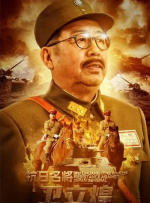 二套合租房