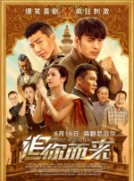 国产成人精品小视频