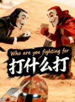 又黄又爽又无遮拦