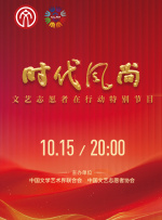 久草色网
