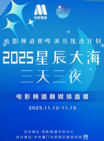看女被强伦轩视频在线观看