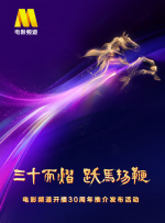 欧美日韩a∨毛片一区