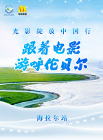 日韩欧美亚洲在线