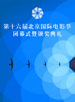 欧美福利一区二区三区