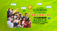 午夜欧美福利视频