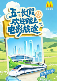 赤濑尚子