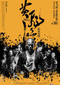 一个好的寄宿房子