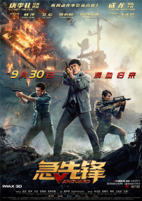 久久中文字幕免费