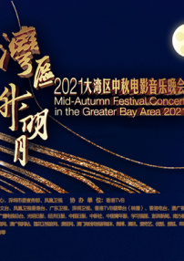 第一福利在线导航