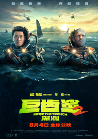 成人在线小视频
