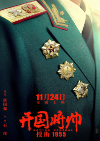 国产成人精品一区二区不卡