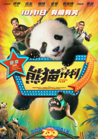 亚洲天堂资源网