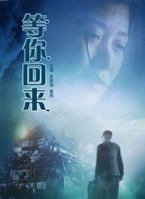 女子被狂揉下部羞羞图片