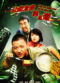 亚洲欧美狂白浆一区二区