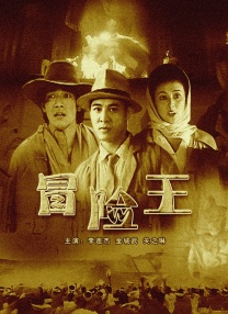 欧美一级毛片免费看高清