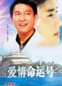 青儿