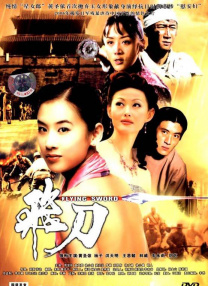 亚洲欧美日韩在线2020