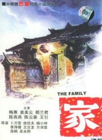 西西人体艺