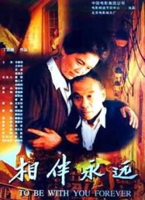 国产精品视屏