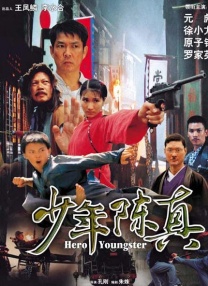 久久夜色精品国产噜噜