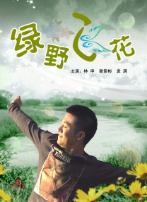 国产精品久久久久精品三级涩
