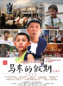 国产一区二区三区日韩欧美
