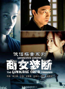 韩国美女luox