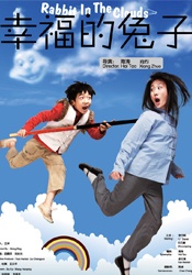 本庄优花在线
