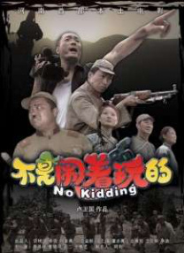 成人午夜免费福利