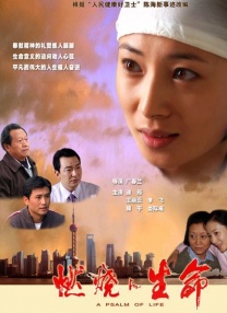精品国产一区二区三区免费看