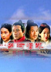 人妖在线精品一区二区三区