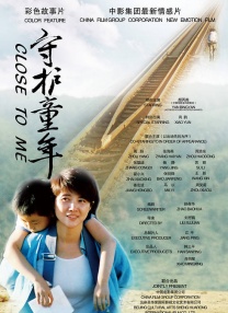 我和寂寞孕妇的性事