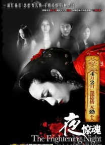 伊人亚洲综合网成人