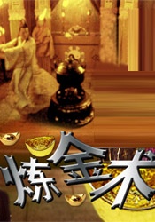 亚洲国产欧美在线观看
