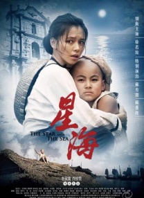 xvideos成人免费看视频