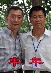 亚洲国产日韩无在线播放