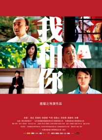 视频一区国产精品