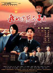 eeuss网站