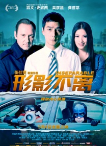 亚洲精品欧美