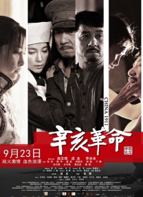 国产l精品国产亚洲区在线观看
