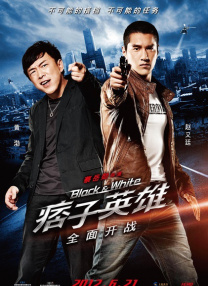 操操碰