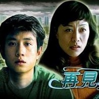 18岁禁止进入