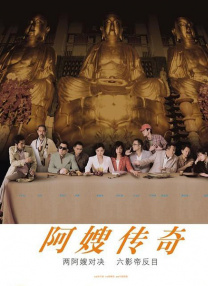 a资源在线观看