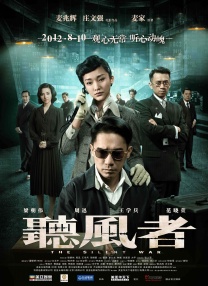 婷婷色综合网