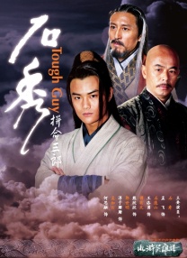 欧美成人看片