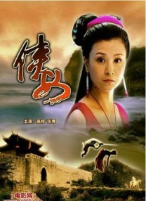 在线三级av